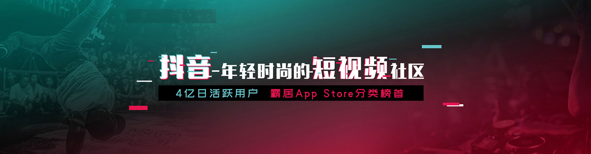 恩阳sem主管